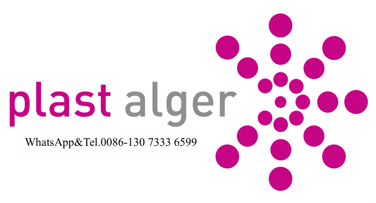 聚焦阿爾及利亞！蘇州凱威即將亮相 Printpack & Plast Alger 2026，期待與您在 A-J1 展位深入交流！